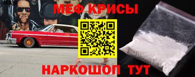 соль курить ск Будённовск