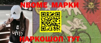 мдпв Бугуруслан