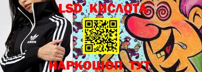альфа пвп Бузулук