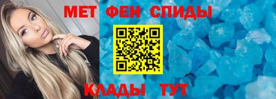 соль курить ск Будённовск