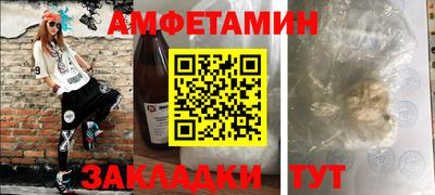 соль курить ск Будённовск